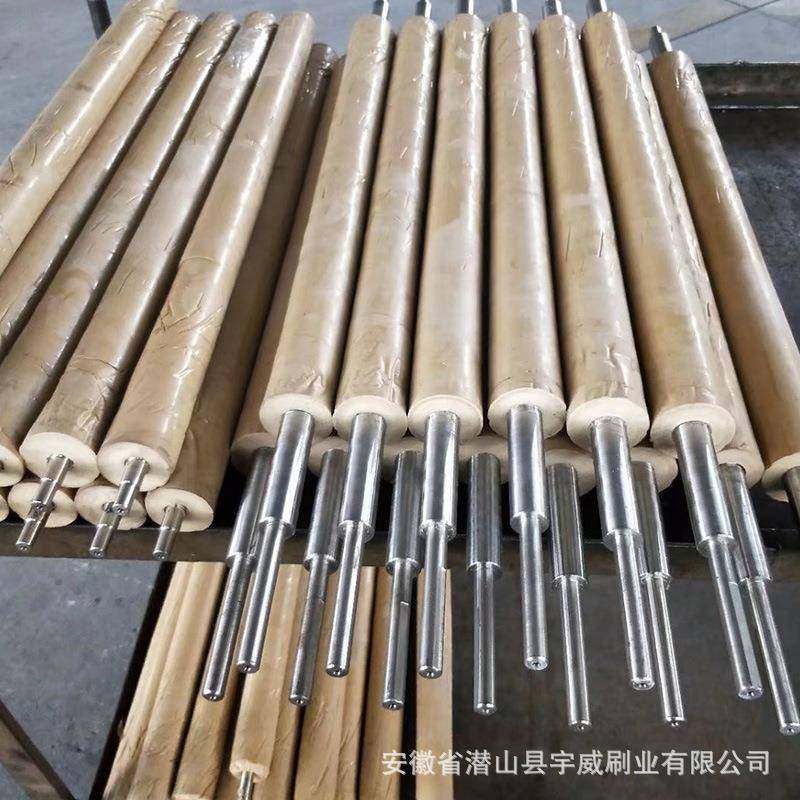 工业设备机械传输胶辊抗磨橡胶辊丁晴胶辊聚氨酯胶辊,金属材料及制品,金属加工件/五金加工件,淘宝优惠券,粉丝福利购,淘宝优惠卷