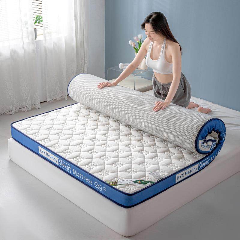 乳胶床垫海绵软垫家用租房宿舍学生被褥垫子可折叠榻榻米加厚,金属材料及制品,金属加工件/五金加工件,淘宝优惠券,粉丝福利购,淘宝优惠卷