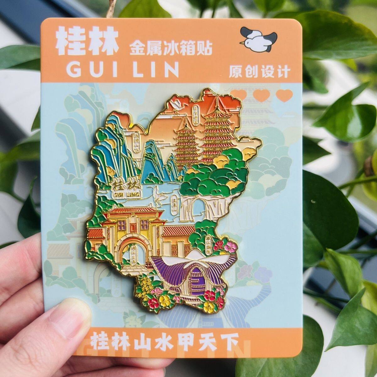 广西桂林象鼻山崇左德天跨国瀑布金属冰箱贴旅游景点城市纪念品