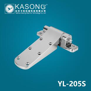 卡松冷库配件YL 205S全埋门铰链弹簧铰链升降合页锌合金门铰链