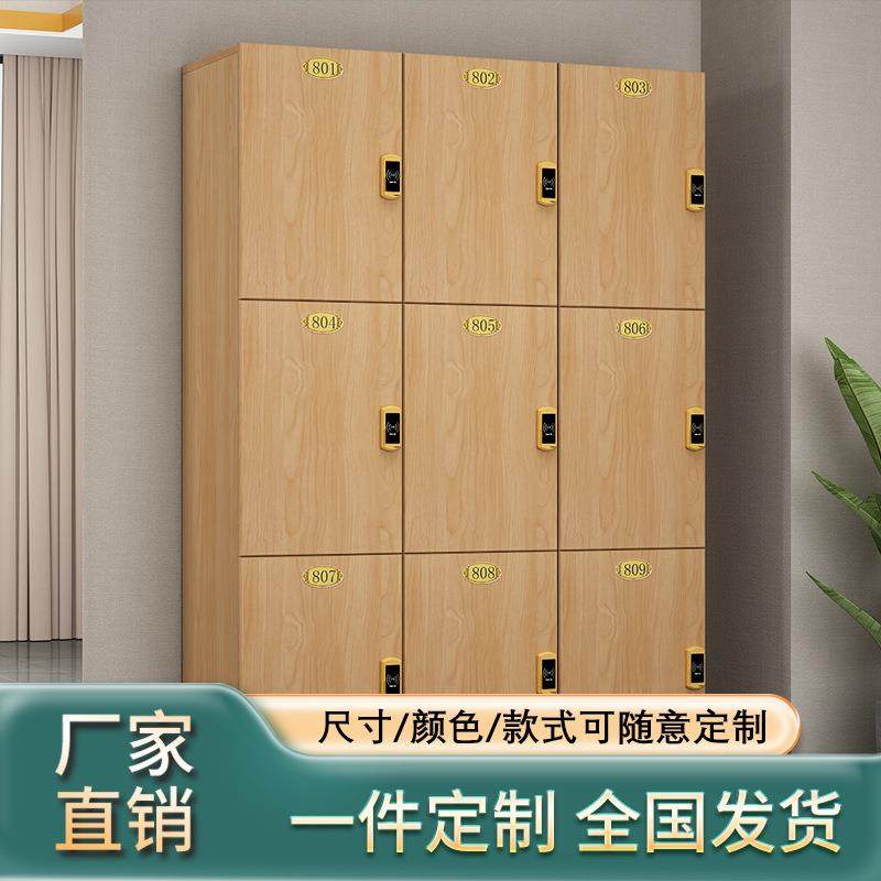 更衣柜原木色员工柜木质理发店存包柜健身房瑜伽美发店带锁储物柜,金属材料及制品,金属加工件/五金加工件,淘宝优惠券,粉丝福利购,淘宝优惠卷