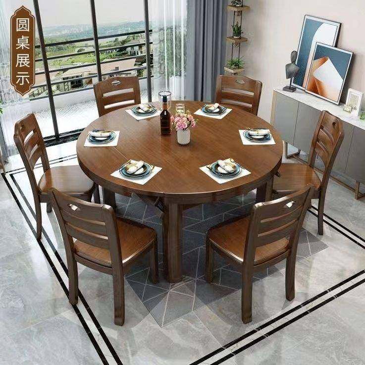 纯全实木餐桌椅组合可伸缩折叠家用小户型方变圆吃饭桌子长方形,清洗/食品/商业设备,风口/风叶/风机配件,淘宝优惠券,粉丝福利购,淘宝优惠卷