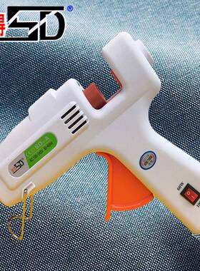 现货供应赛德60W/100W两档调温带开关白色大胶枪直销