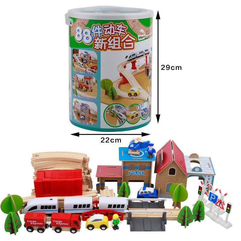 木制桶装88件动车新组合电动火车轨道儿童汽车男孩女孩拼装玩具,自行车/骑行装备/零配件,更多零件/配件,淘宝优惠券,粉丝福利购,淘宝优惠卷