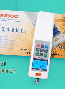 sundoo山度数显推拉力计SH系列SH-2-5-10-20-50-100-200-500N