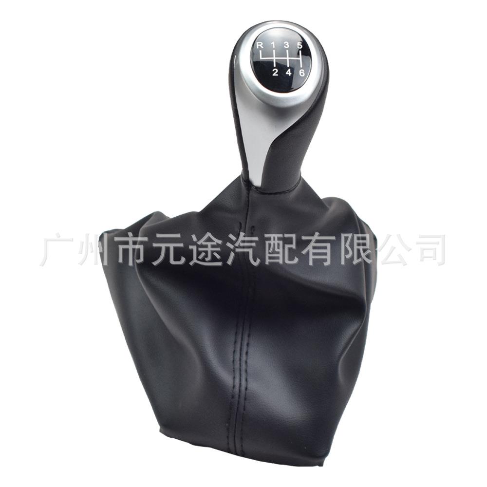 适用于宝马F30F31F32F33F34F35F36排挡头换档旋钮一体档把