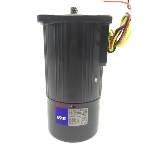 OTG欧特单相电容运转异步电动机5IK120GU-CM刹车马达MOTOR