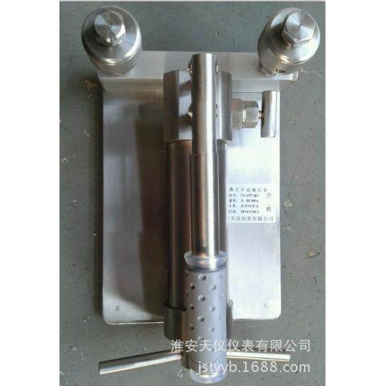 便携式液压压力泵/校验台高压手操压力发生装置便携手动压力源