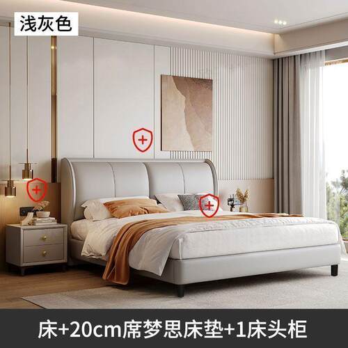意式双人床主卧大床2米1.8轻奢猫爪皮床婚床现代简约小户型1.2m床