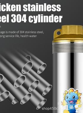 1HP72vSolarwaterpumpDC直流太阳能水泵光伏潜水泵深井泵