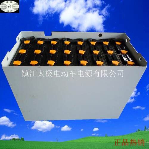 适用合力CDD12堆高车电池24V210AH/3VBS210/DA210