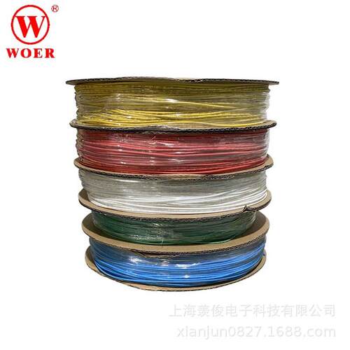 沃尔WTT2.5MM黑红黄蓝绿白彩色环保绝缘阻燃热收缩套管2倍收缩