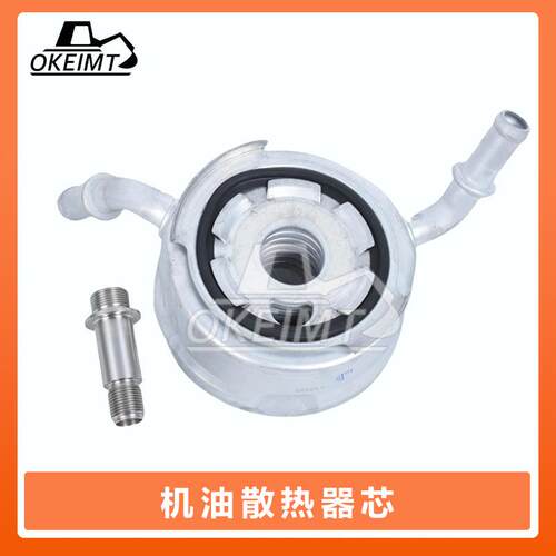 发动机散热器68271639AB68271639AD68271639AC机油散热器芯