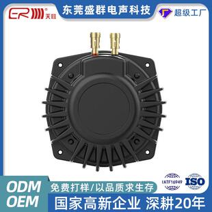 4D影院低频体感共振喇叭 智能家居按摩床垫按摩椅电竞椅震动喇叭