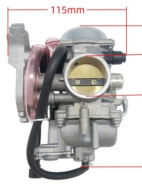 0470-504 ARCTIC CAT 2004 400 化油器 606-037