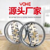 调心滚子轴承 22326MB 22328MB 机械设备轴承 22330MB W33