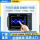 麦科信STO1004平板示波器STO2002全触控示波器
