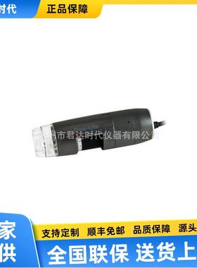 Dino-lite Edge AM4515T5手持式数码显微镜