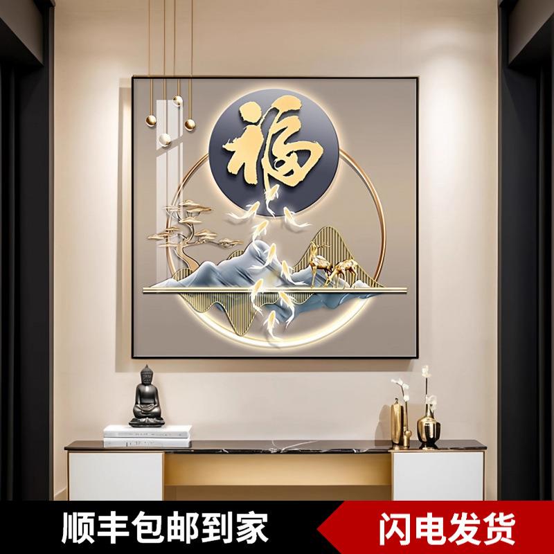 入户西墙玄关装饰画轻奢现代玄幻走廊过道挂画竖版一进门的墙壁画