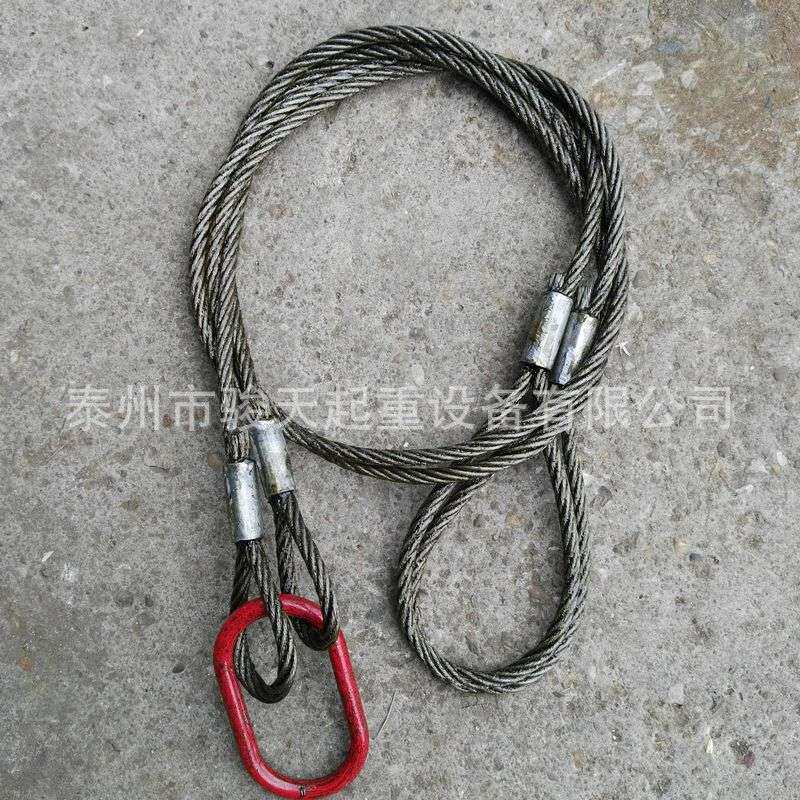压制钢丝绳15mm 镀锌钢丝绳索具2t3m 钢丝绳索具  两头环钢丝绳
