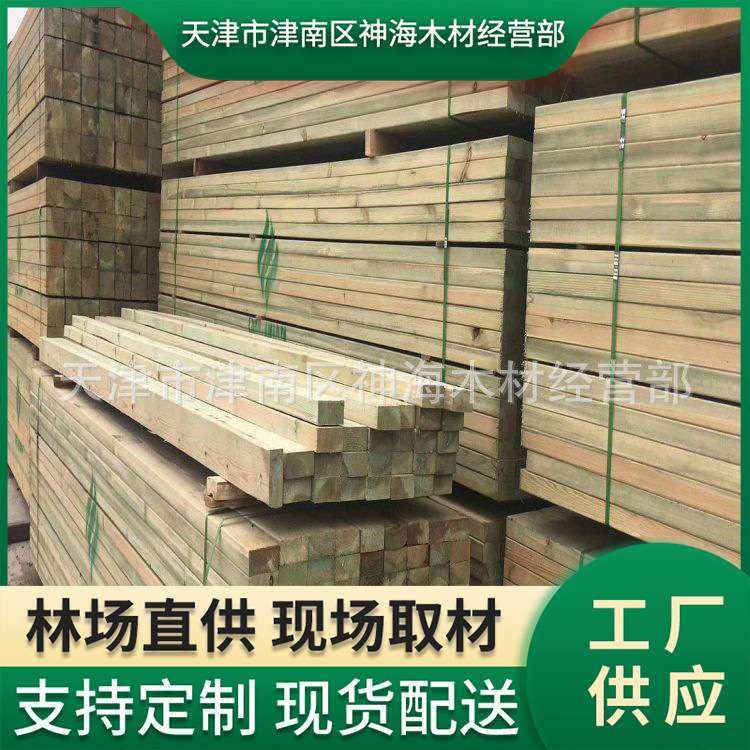 天津北京河北加工防腐木碳化木深度菠萝格等户外用材户外专用