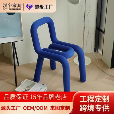 设计师家具几何体简约管形椅gropius Chair创意现代网红休闲餐椅