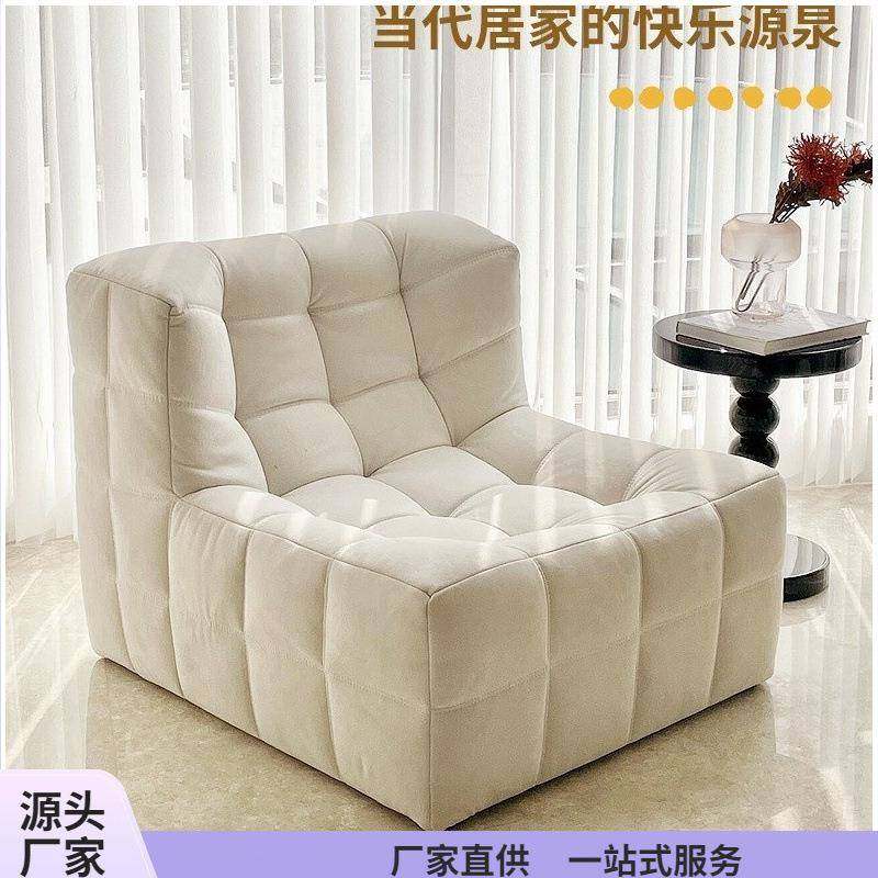 懒人沙发单人椅客厅毛毛虫沙发阳台卧室可躺可睡小沙发榻榻米座椅,鲜花速递/花卉仿真/绿植园艺,割草机/草坪机,淘宝优惠券,粉丝福利购,淘宝优惠卷