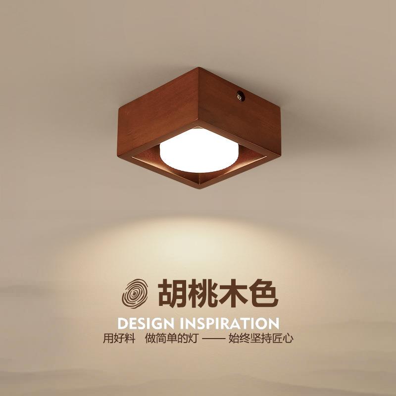 客厅无主灯明装筒灯新中式走廊过道灯复古实木卧室斗胆灯天花射灯
