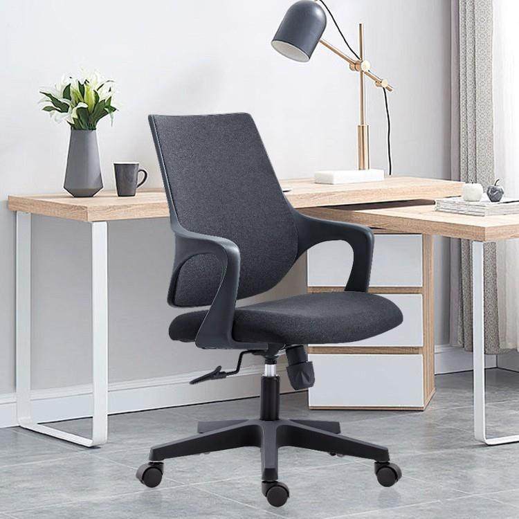人体工学椅电脑椅家用舒适久坐办公椅学生学习椅子电竞椅护腰椅子,鲜花速递/花卉仿真/绿植园艺,割草机/草坪机,淘宝优惠券,粉丝福利购,淘宝优惠卷