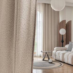 天沃【浮光掠影】棉麻雪尼尔窗帘奶茶色客厅卧室柯桥遮光窗帘