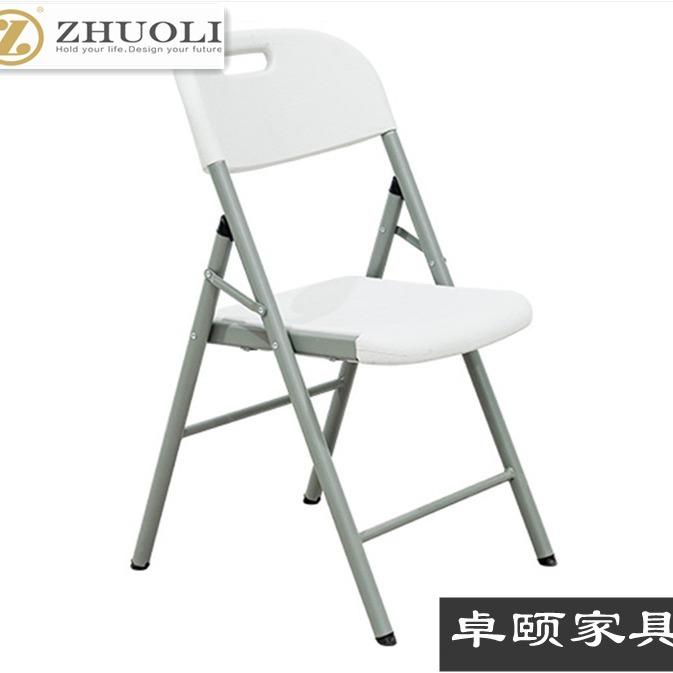 D52家用简易可折叠户外商务便捷餐桌吹塑料家具桌椅组合