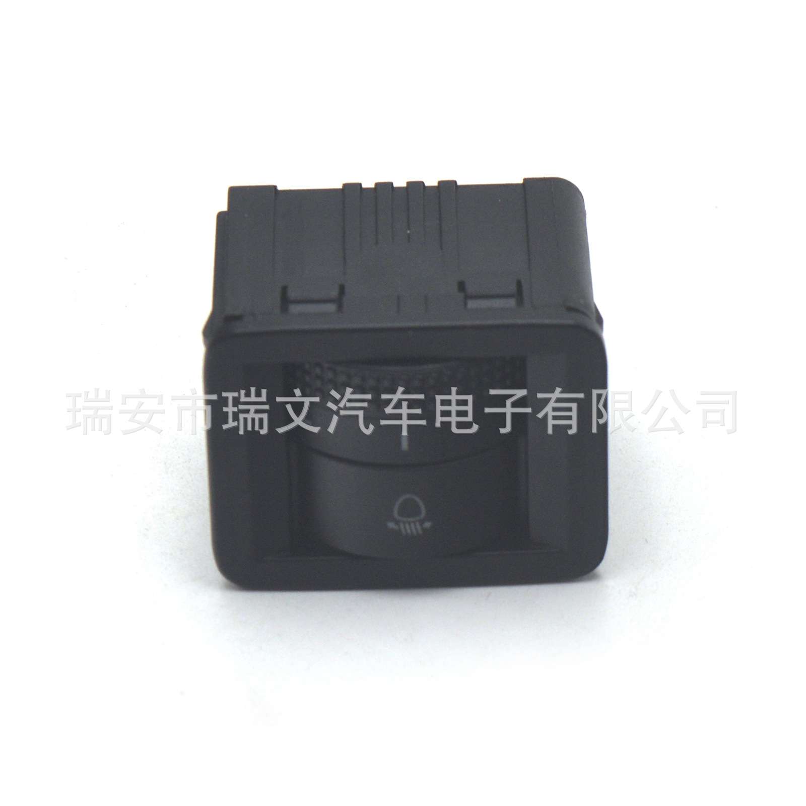 适用 大众 大灯水平高度调节控制开关按钮 6C0941333