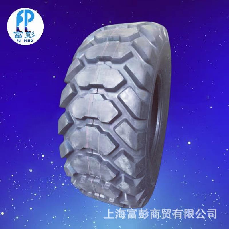 徐轮甲字12.5/80-18 16pr L5B 两头忙反铲挖掘机真空轮胎加深花纹