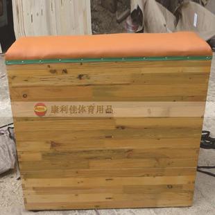 厂家体育武术跳箱七节中五节小五级学校运动体操用品木质跳箱