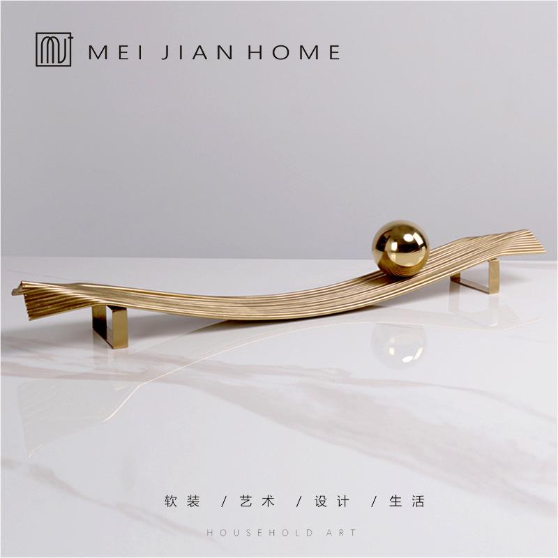 轻奢金属创意长条桥形托盘售楼处样板间餐厅客厅装饰品收纳盘摆件