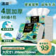 洁柔抽纸Face高端油画纸巾4层80抽加厚可湿水面巾纸餐巾纸家用