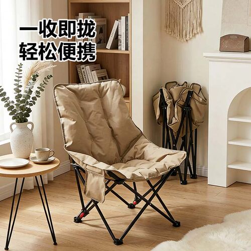 山野者月亮椅高背加棉可躺可睡