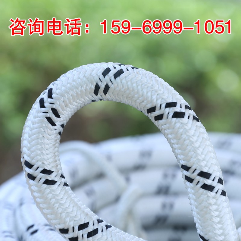 户外高空外墙清洗作业蜘蛛人安全涤纶吊板绳登山尼龙绳子耐磨