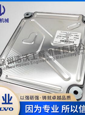 现货供应 挖掘机配件 TAD1641GE电脑板20814594原厂