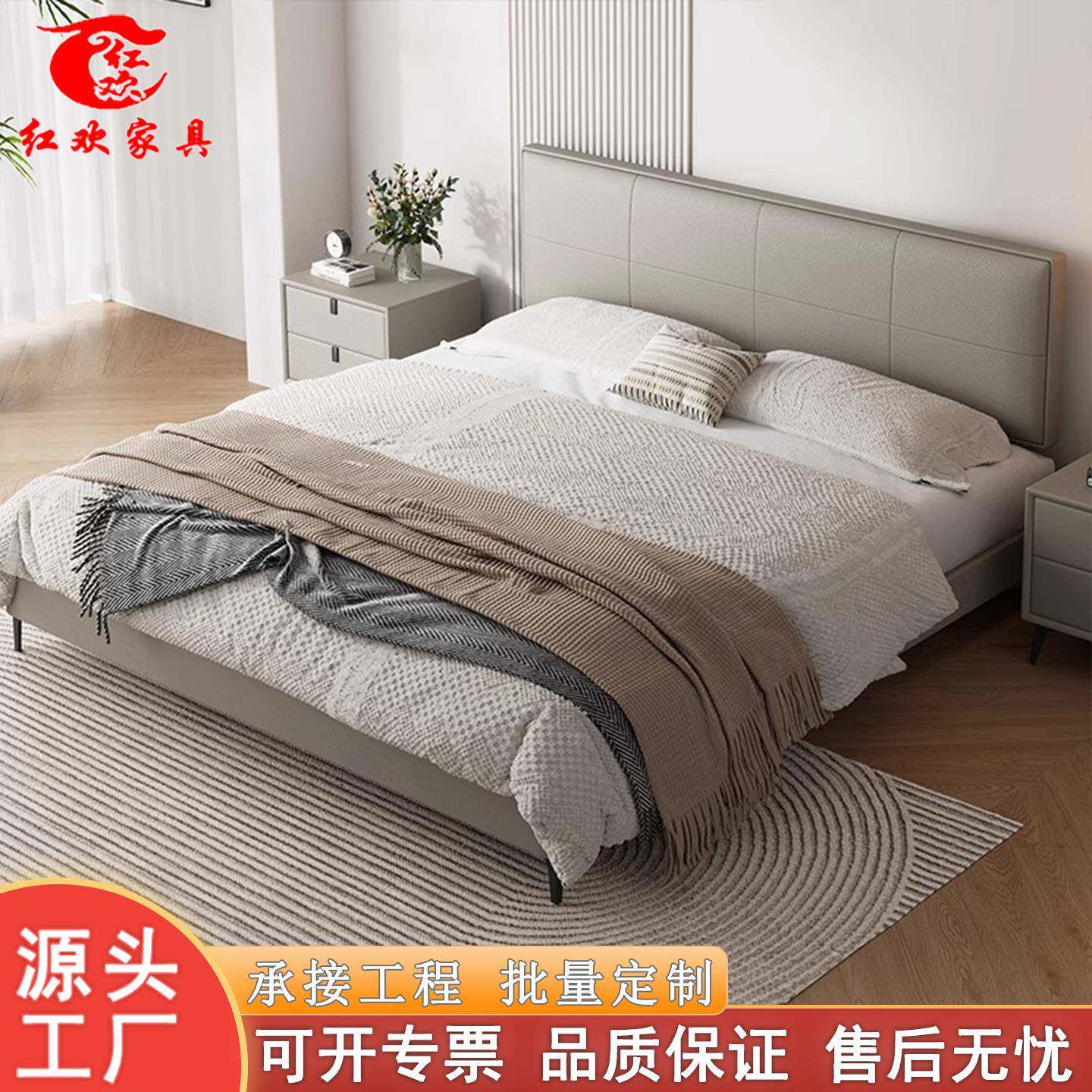 意式极简皮床1米8小户型简约1.5m轻奢高端大气现代主卧悬浮双人床