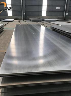 现货供应Haynes214棒材,W-NR 2.4646合金板 UNS N07214合金管