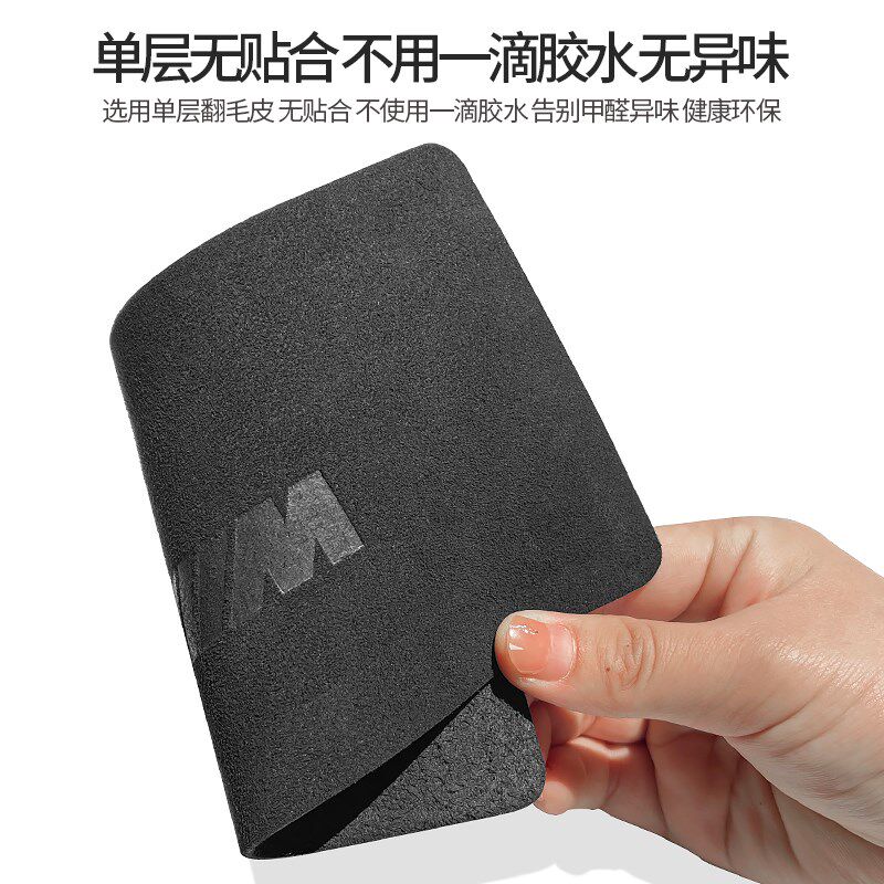 宝马5系x3x5x1车内装饰用品大全3系i3内饰改装配件1系7门槽水杯垫