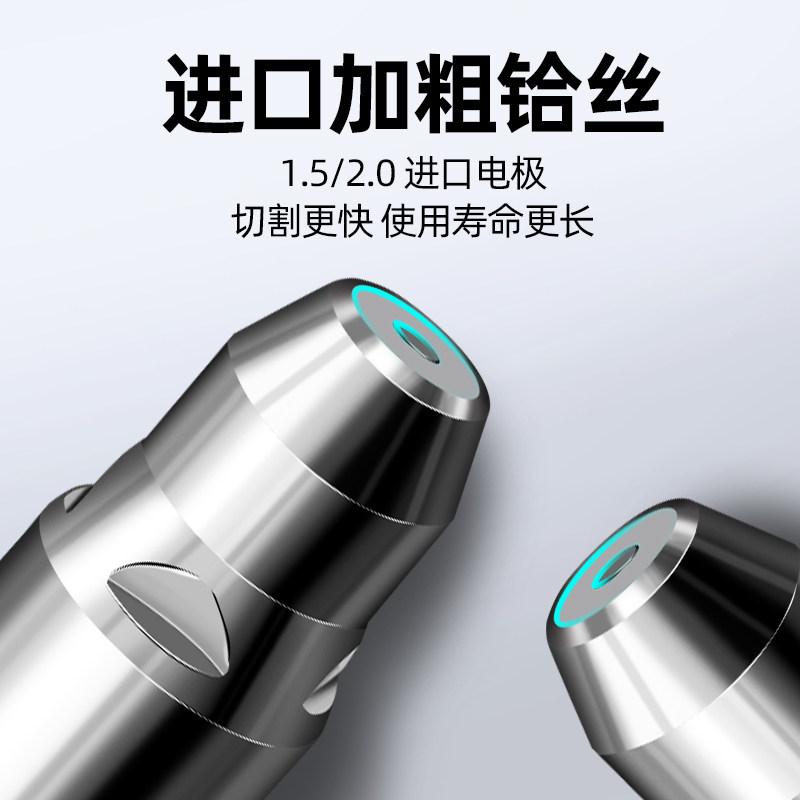 p80等离子割嘴切割嘴切割机配件大全电极喷嘴LGK-100/120割枪割咀