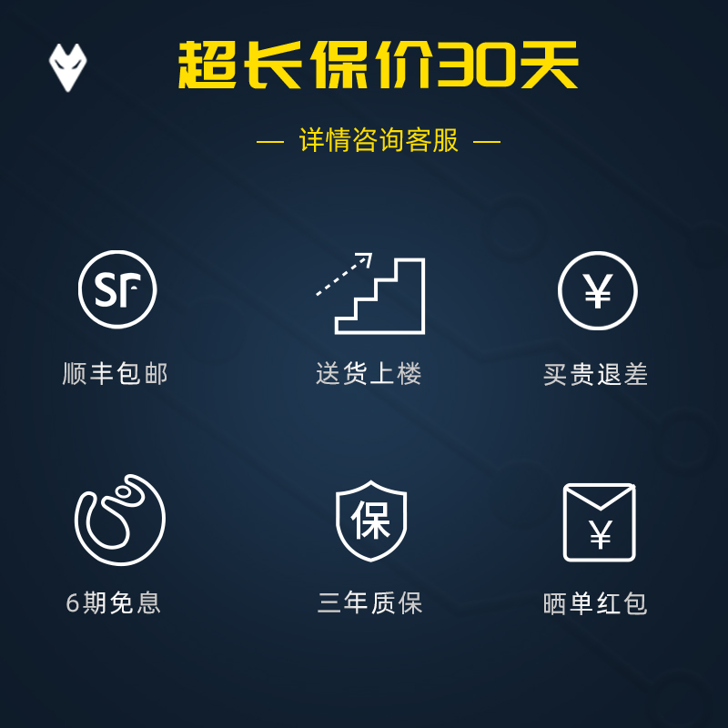 骁骑XD1电动升降电竞桌主播家用台式电脑桌简约书桌卧室游戏桌子