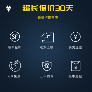 骁骑XD1电动升降电竞桌主播家用台式电脑桌简约书桌卧室游戏桌子