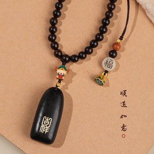 父亲节礼物送爸爸实用给老爸男士生日男友老公岳父高级感平安挂件