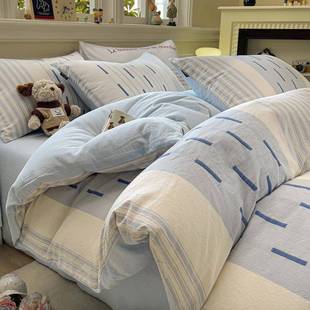 轻奢高级感全棉被套单件150x200x230纯棉被罩宿舍床单床笠2米床品