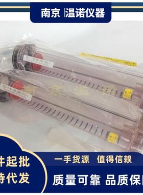 日本KOIKE小池液位计CLT-1-B1-CC-180-50C-1