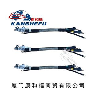 1276车型叉车配件电线0009775034电线束 30SH 适用于林德E25 25S