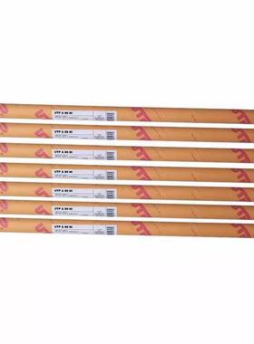 德国UTPA1925不锈钢焊丝ER385氩弧焊丝